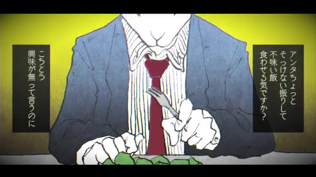 rabbit - fsaaミク_Cut