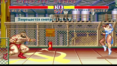 Chun Li vs Zangief