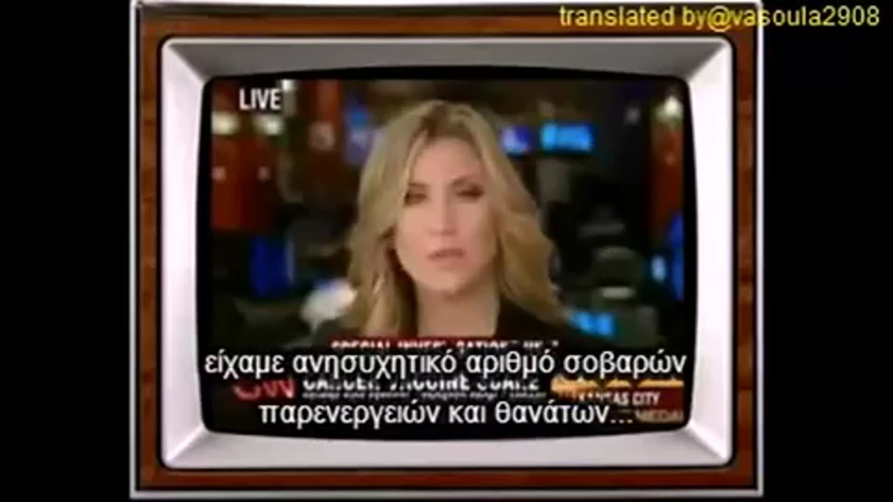 HPV vaccine (gardacil)- εμβόλια θανάτου