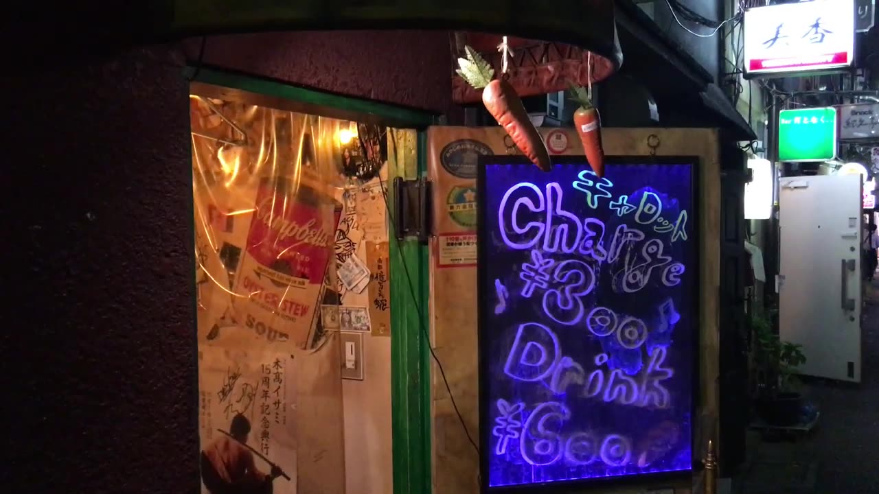 Golden Gai in Tokyo, Japan