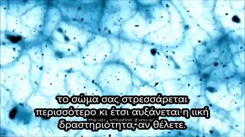 Με το πρόσχημα της πανδημίας, η πραγματική τους ατζέντα εκτελείται