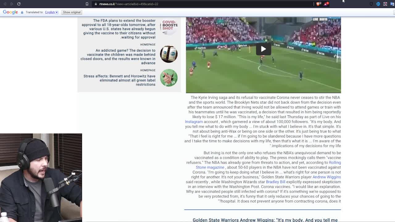 ben stewart vaccine segment video