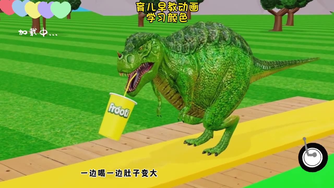 All Aboard the Fun Train! Get Ready for Thomas & Friends' Epic Game Episode 1!