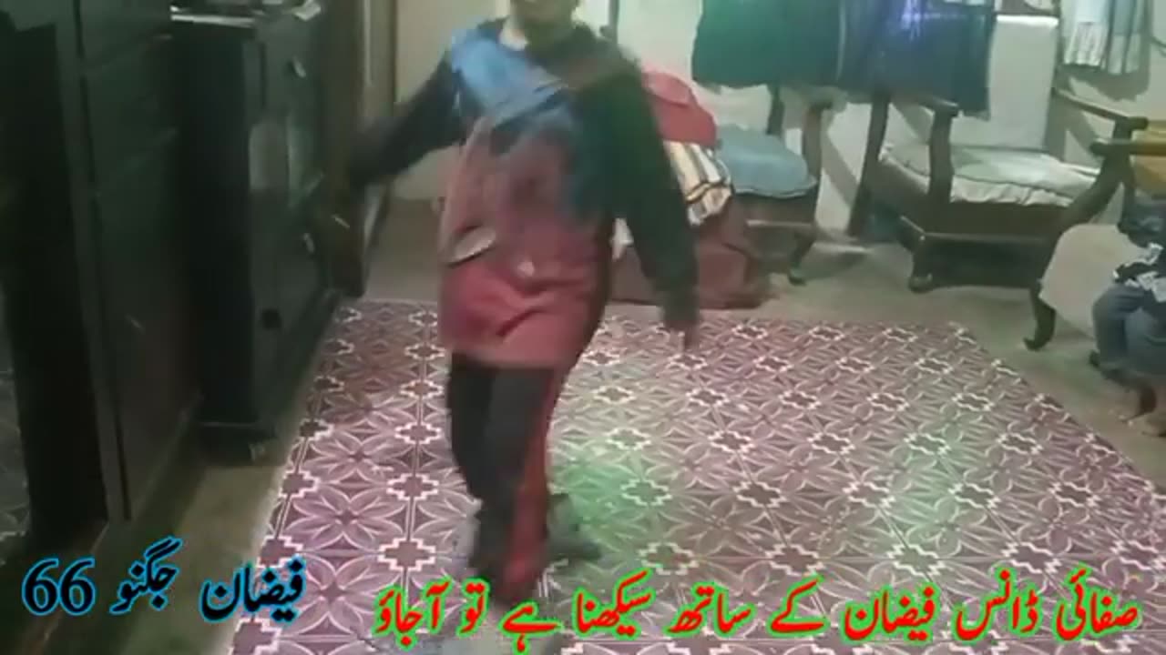 Faizan ka Safai Dance