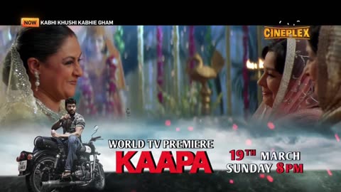 Kabhi Khushi Kabhi Gham - Title Song - Jatin-Lalit, Lata Mangeshkar - True HDTV Song 1080p -