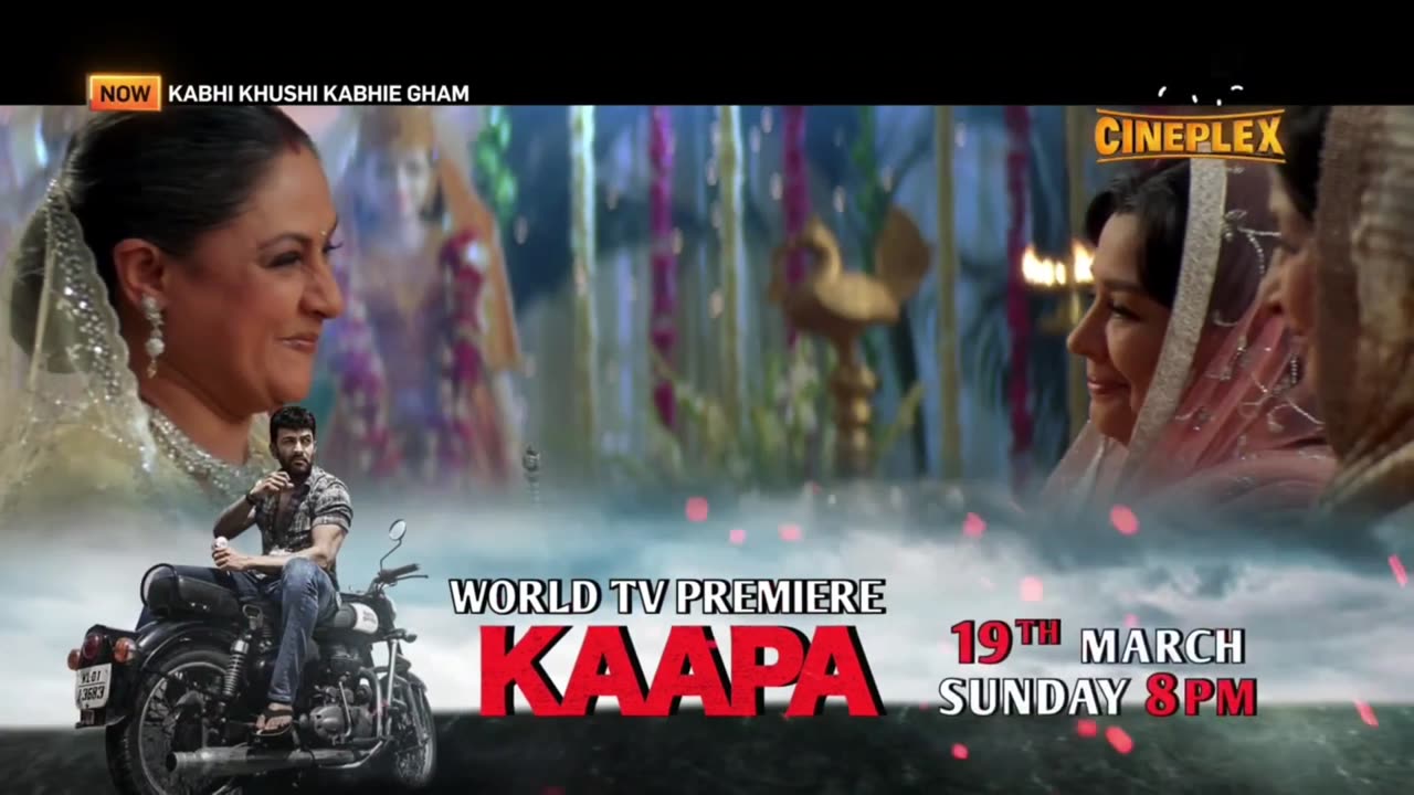 Kabhi Khushi Kabhi Gham - Title Song - Jatin-Lalit, Lata Mangeshkar - True HDTV Song 1080p -