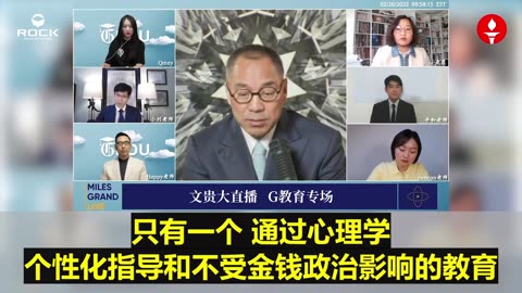 2024-04-11《战友来了》-第208期-爱之语-《界限》第三章：边界问题？（一）