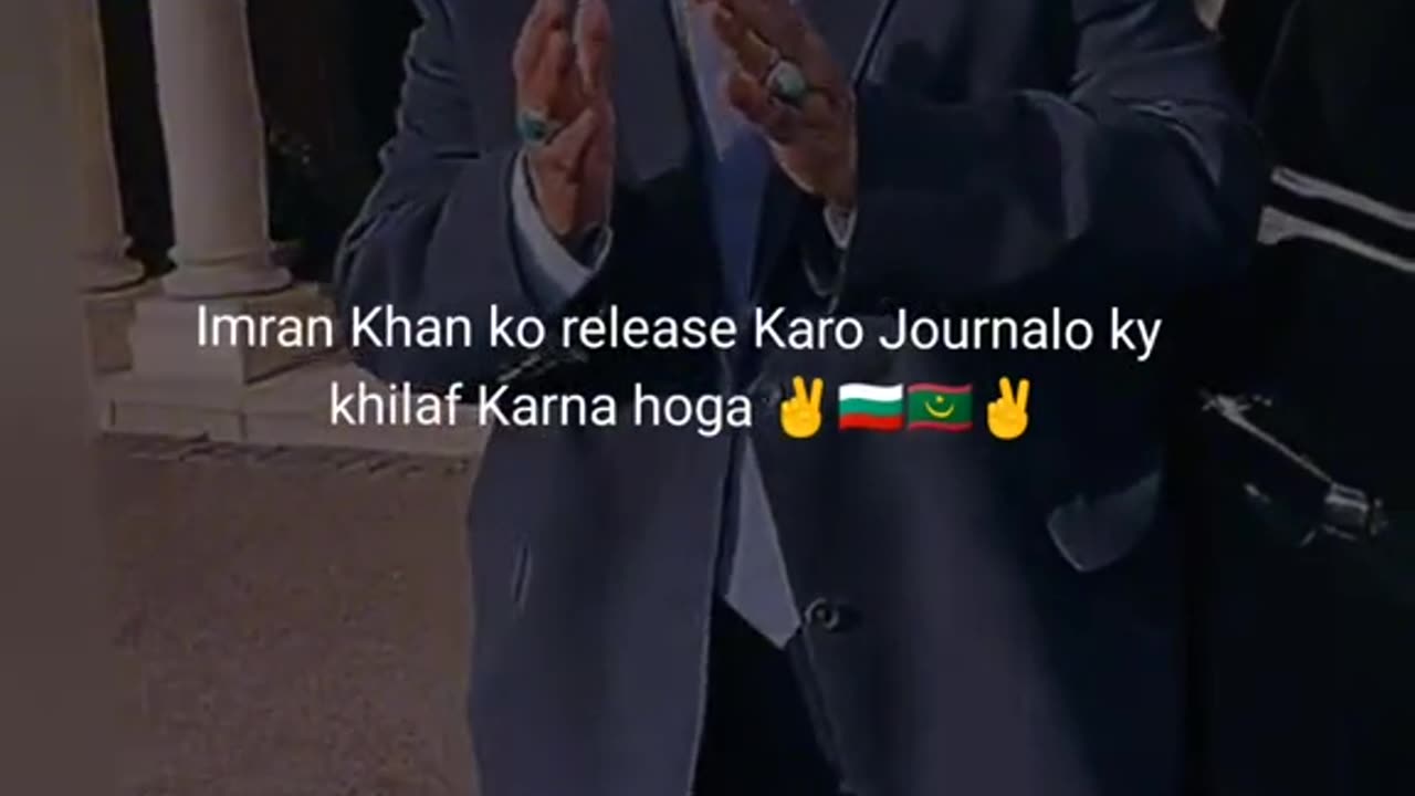 Altaf Hussain support Imran Khan