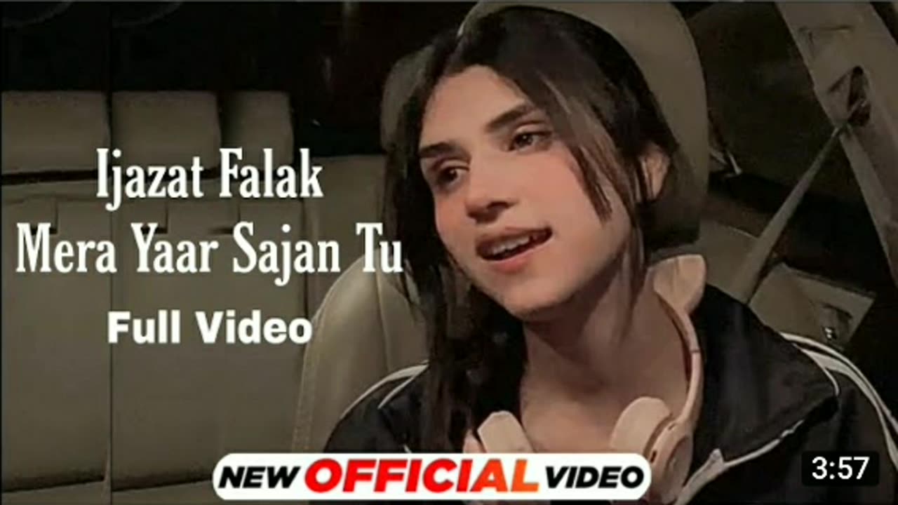 Ijazat by falak with reply