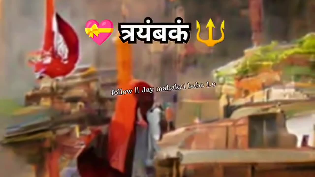 Sanatani video