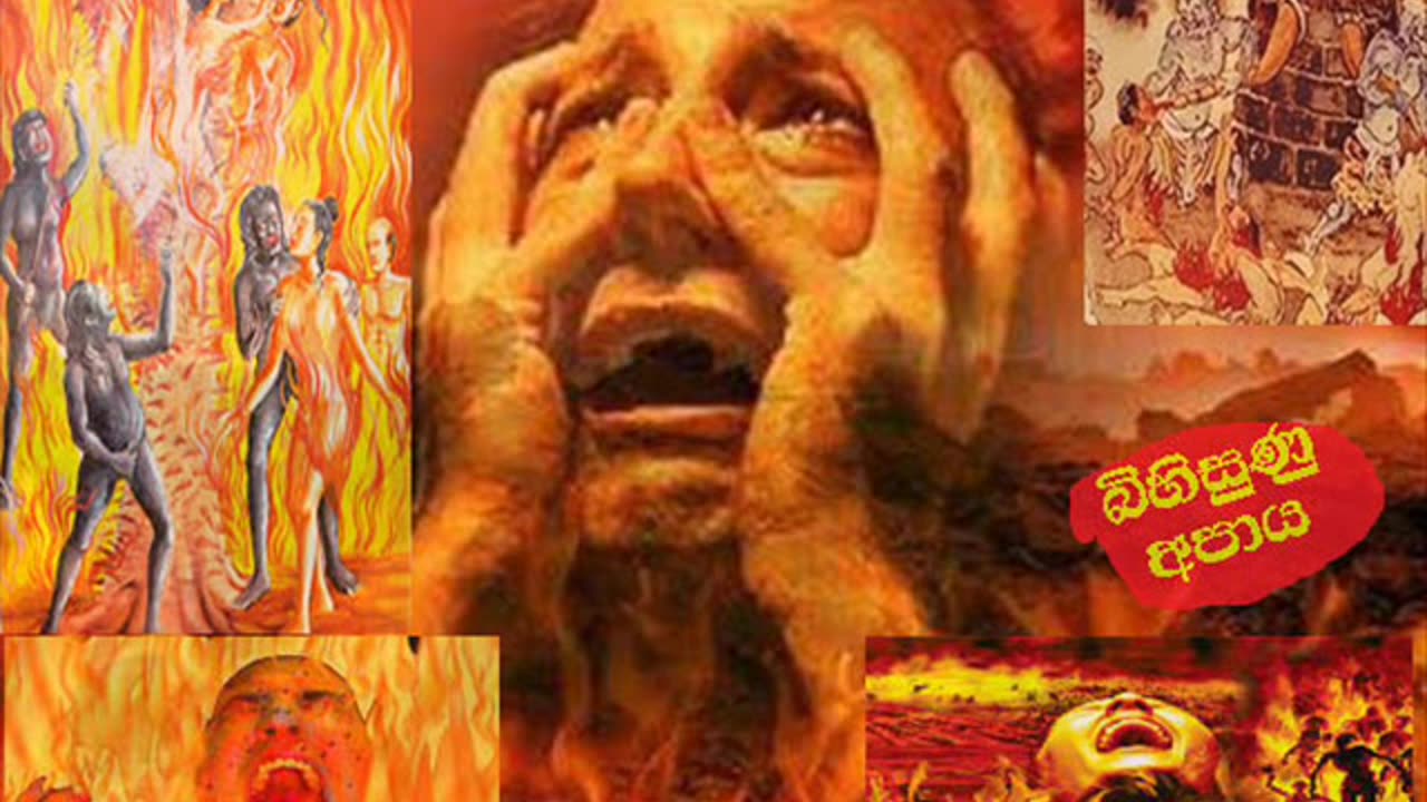 Dhammachakkappawaththana suthraya -ධම්මචක්කප්පවත්තන සූත්රය-තමන් දකිමු නිවන් දකිමු~