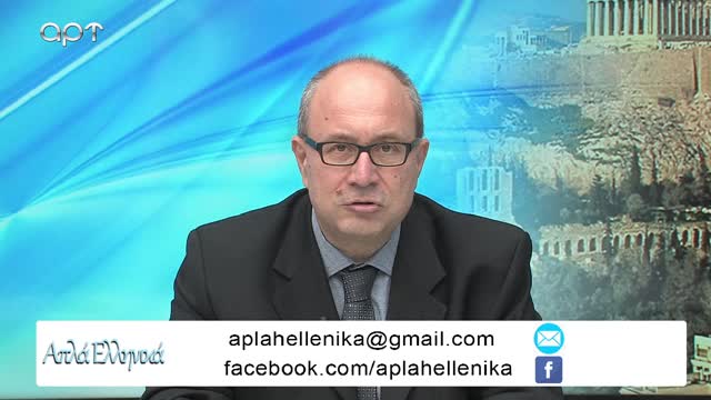 Παναγιώτης Λιάκος 11/10/22