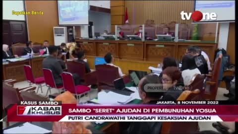 Presiden Afrika Selatan Tiba di Bali untuk Menghadiri KTT G20, 14 November 2022！！