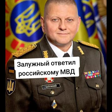 ОТГОВОРЪТ НА ЗАЛУЖНИ