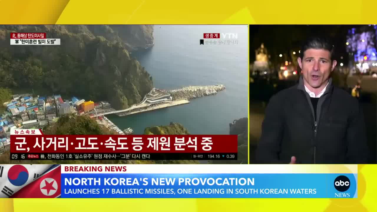 North Korea fires missiles into South Korean waters l GMA