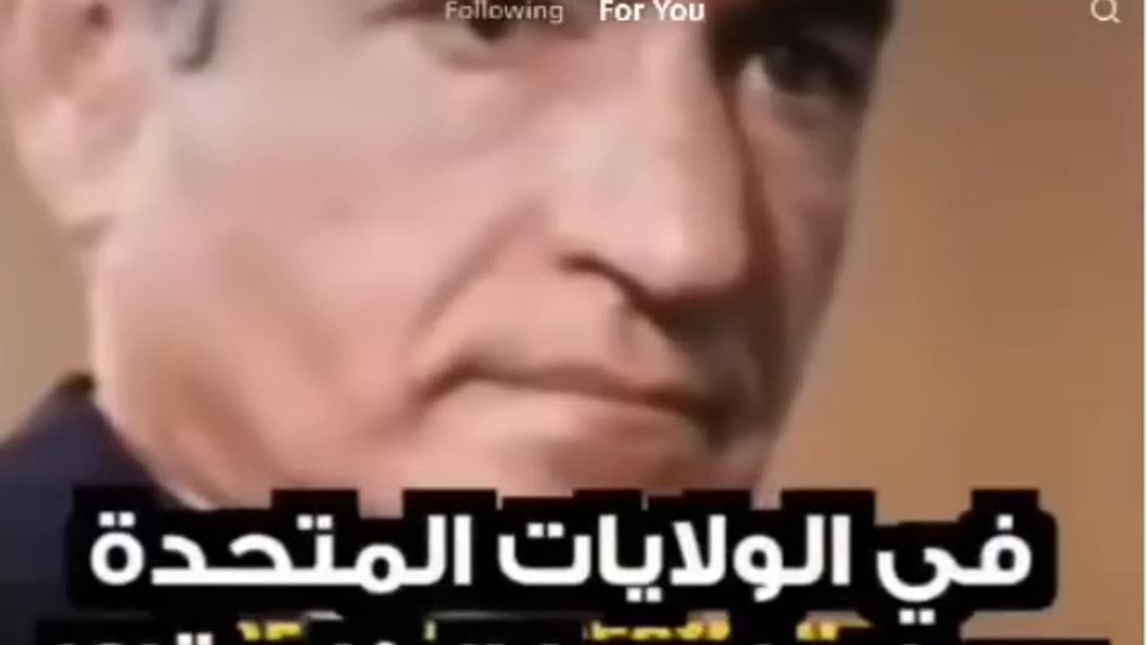 Iranian Shah