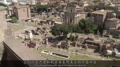 《貨幣背後的秘密》第九集：失落的帝國：羅馬與美國