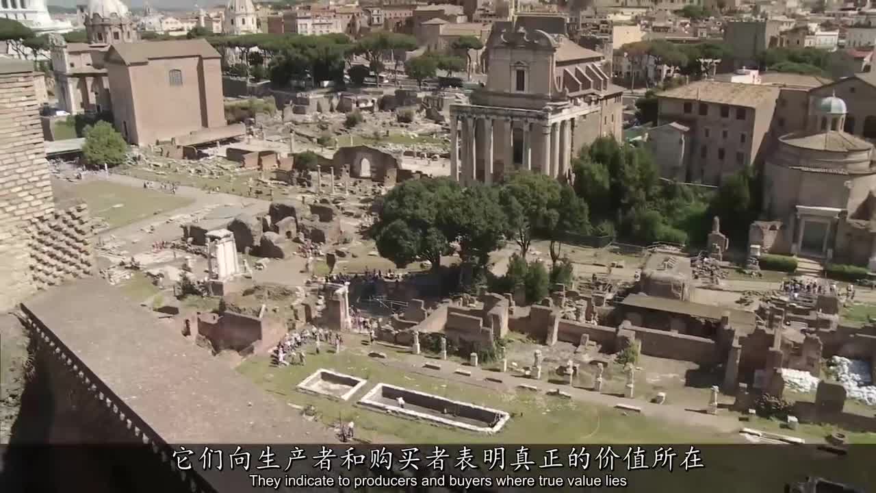 《貨幣背後的秘密》第九集：失落的帝國：羅馬與美國