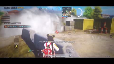 Game for peace