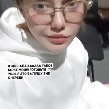 Елизавета Градинарь всем фанатам сразу пообещала свидание (Axxiomus 2022) #Axxiomus