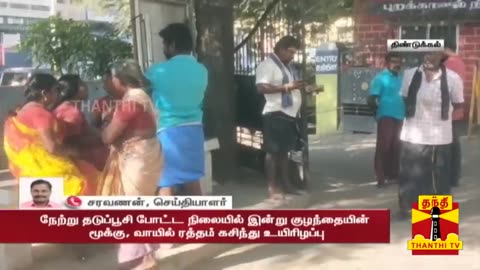 Dindugul, Tamil Nadu: 52 day old baby died following vaccination.