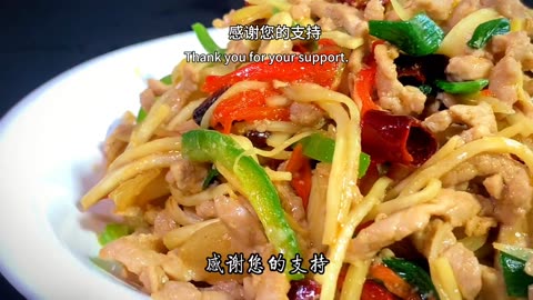 The home cooked method of stir frying shredded pork with bamboo shoots is an authentic rural dish