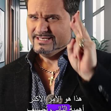 كيفية إدارة النفقات للأعمال التجارية الجديدة