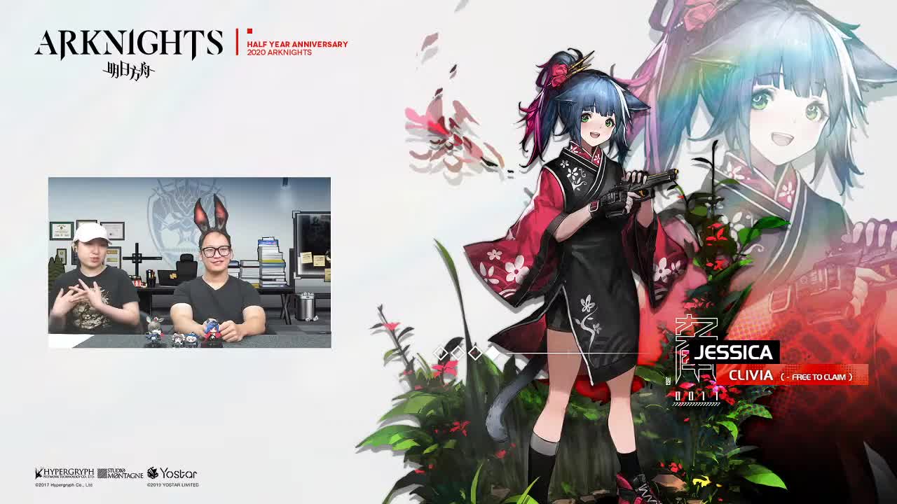 Arknights - Half-year Anniversary Live Stream