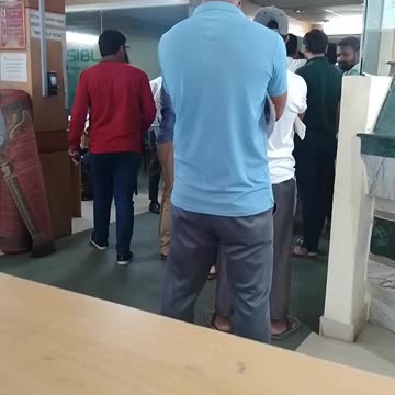 সোশ্যাল ইসলামী ব্যাংক পিএলসি | Social Islami Bank Limited