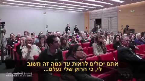 פרופסור כריסטופר אקסלי מצאנו ברקמות מוח אלומיניום מהחיסונים