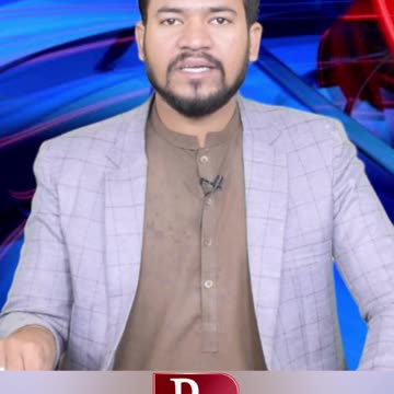 #letestupdate #breakingnews #letestnews #statement #pakistan #petrolprices #petroldieselprice