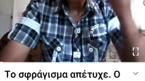 ΑΝΑΛΑΜΠΙΣΤΡΙΑ ΛΕΣΒΙΑ ΚΑΝΕΙ ΧΡΙΣΤΙΑΝΙΚΑ ΚΗΡΥΓΜΑΤΑ !!!!