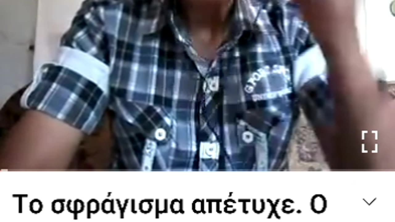 ΑΝΑΛΑΜΠΙΣΤΡΙΑ ΛΕΣΒΙΑ ΚΑΝΕΙ ΧΡΙΣΤΙΑΝΙΚΑ ΚΗΡΥΓΜΑΤΑ !!!!