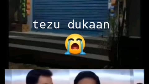 #Tezu Dukhan😂 Ki Malik Toh😂🙏