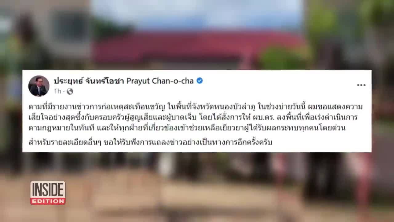 Mass Shooter Kills 24 Kids and 11 Adults in Thailand