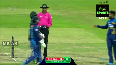 eBangladesh vs Sri Lanka Asia Cup 2023 2nd Match Highlights 2023 | BAN vs SL