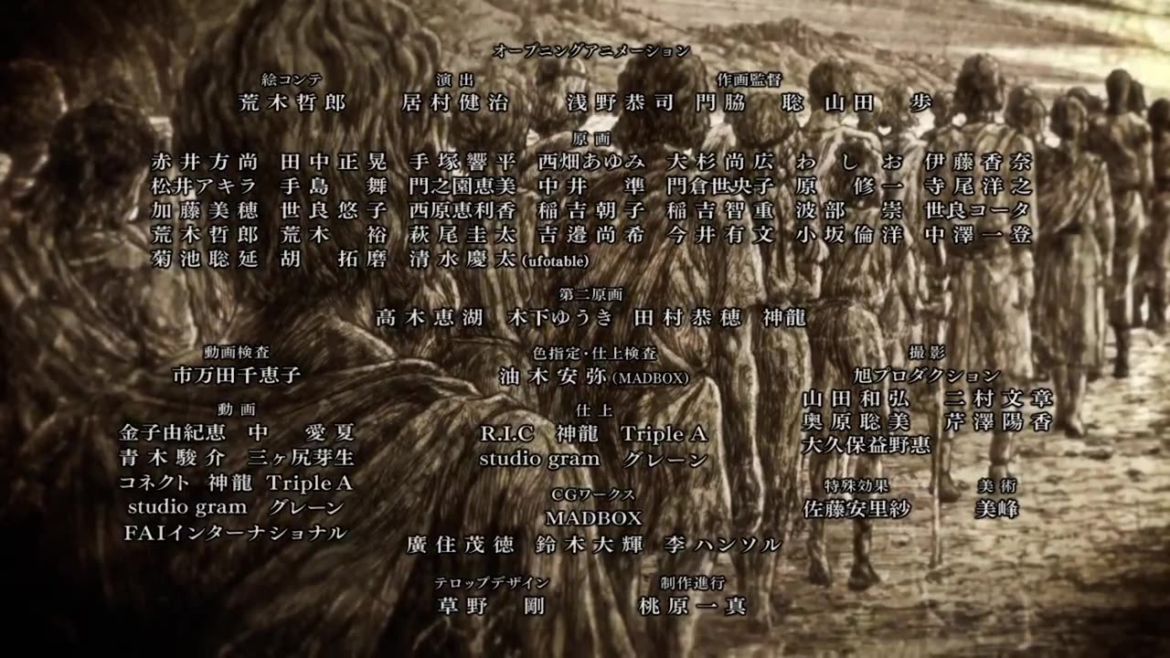 Attack on Titan Season 2 Episode 05