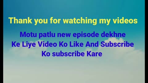 Motu/patlu
