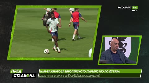 Пред Стадиона 01.07.2024 1080pWebRip-P2pRipTeam