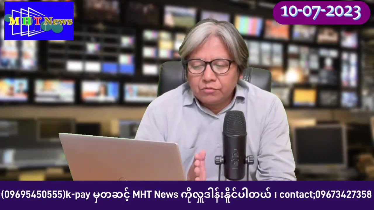 အရှေ့တီမောသမ္မတနဲ့ ဇင်မာအောင် ဘာကြောင့် တွေ့၊ နှင့် ကမ္ဘာနဲ့မြန်မာ။ #A_M 10.07.23