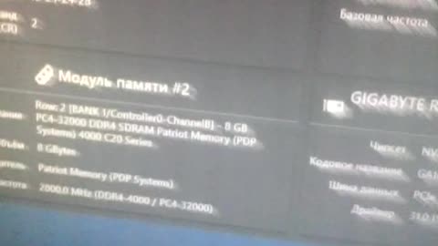 как будто попу скипидаром намазали, зима весна видео.