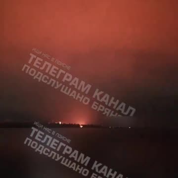 The moment when the UAV-kamikaze hit the Russian facility in Bryansk
