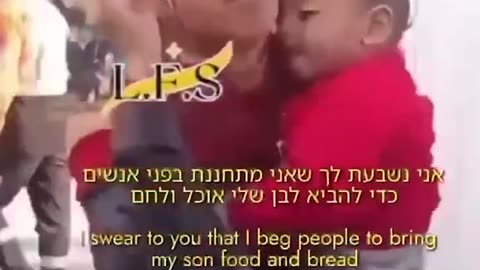 Brave Gazans speak out against Hamas 'They will even shoot me'