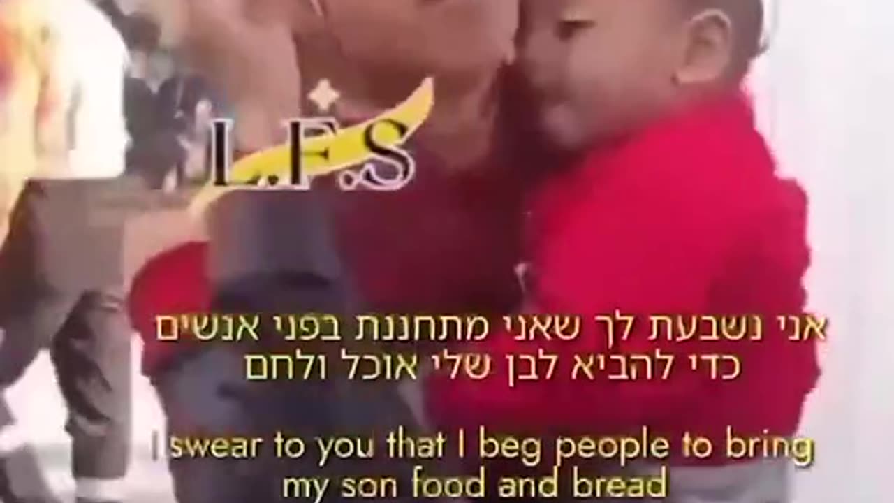 Brave Gazans speak out against Hamas 'They will even shoot me'