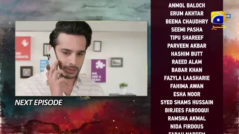 Siyani Episode 49 Teaser - 13th October 2022 - HAR PAL GEO