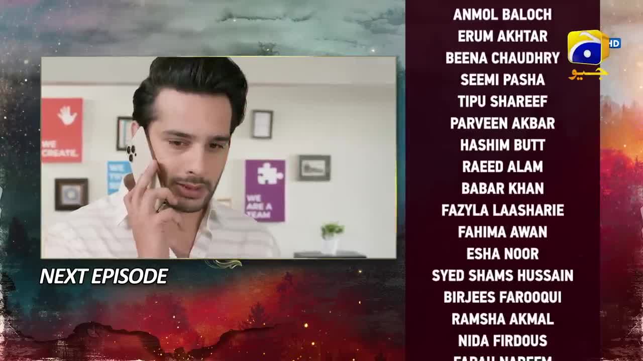 Siyani Episode 49 Teaser - 13th October 2022 - HAR PAL GEO