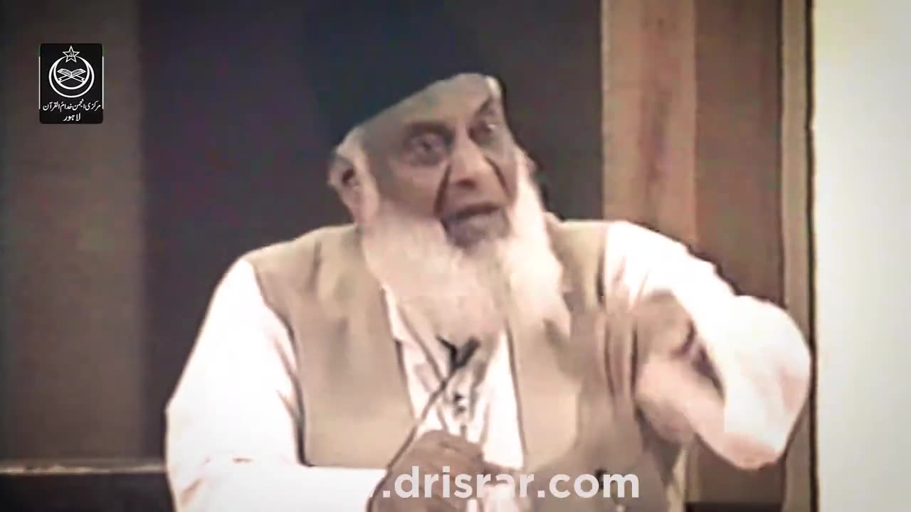 ALLAH KNOWS YOUR HEART _ Don_t Show Off _ Dr Israr Ahmed Lecture In English