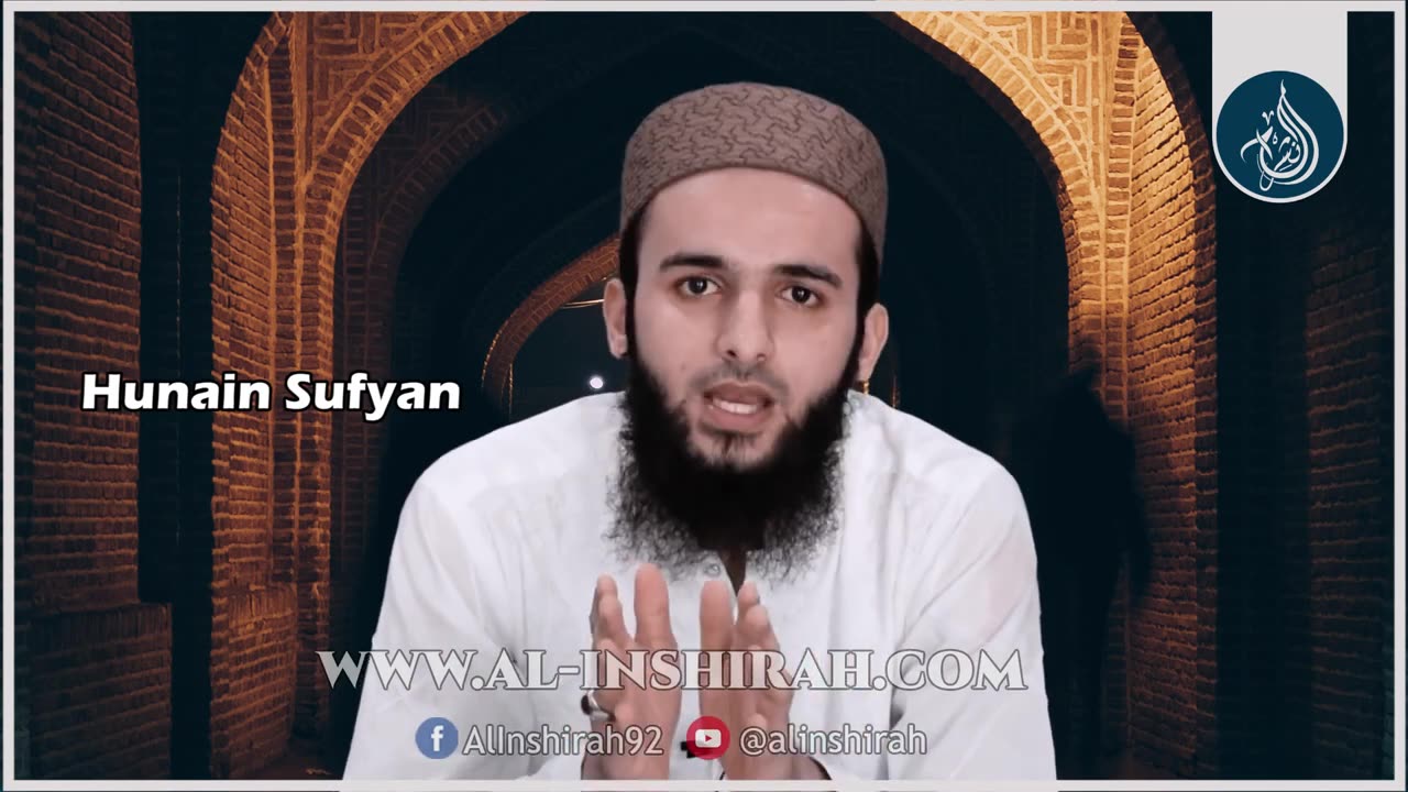 Janwar Zibah Karne Kay Masail | Episode 07 | Hunain Sufyan | Al Inshirah