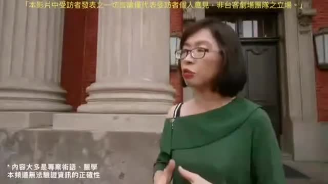 你为何不可接种冠疫苗Why you should not take the covid vaccine