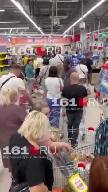 Rostov local media report that local grocery stores have giant queues